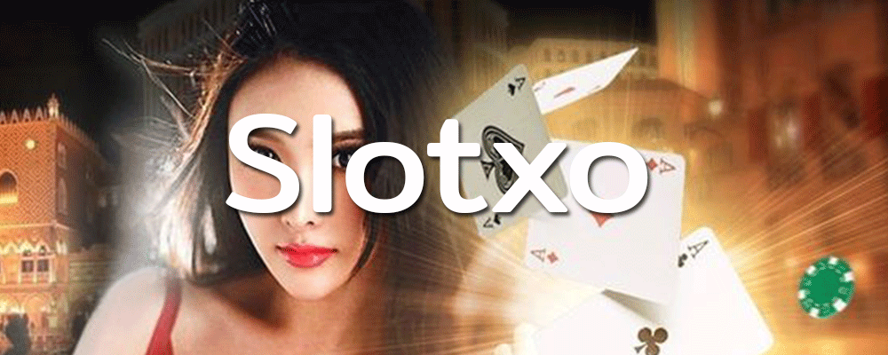 13 - slotxo สล็อตแห่งปี 2022 มาแรงที่สุด เครดิตฟรี